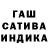 Амфетамин 97% ONE' S