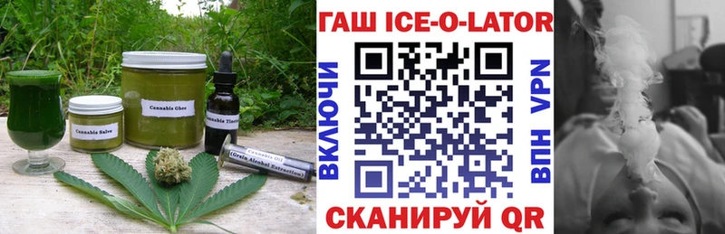 Cannafood марихуана  omg ССЫЛКА  Поронайск  что такое наркотик 
