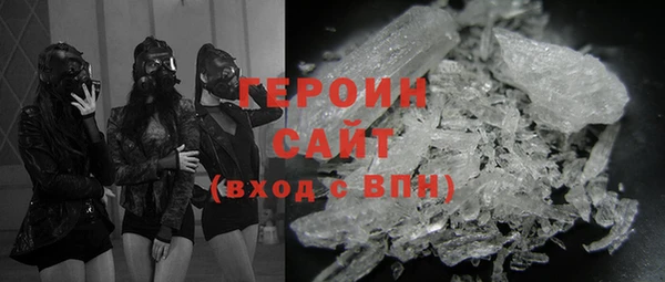 СК Аркадак