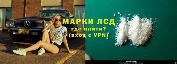 таблы Баксан
