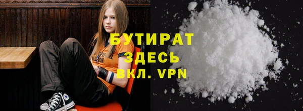 таблы Баксан