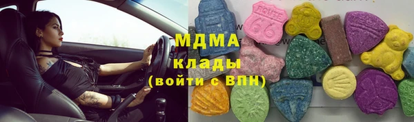 таблы Баксан