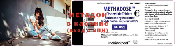 таблы Баксан