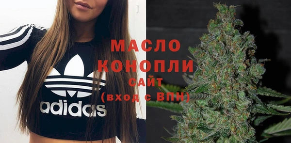 СК Аркадак