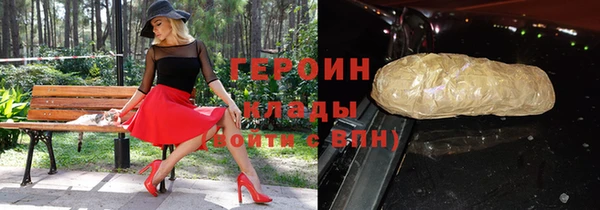 таблы Баксан