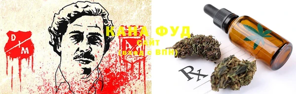 таблы Баксан