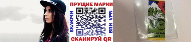 Марки NBOMe 1,8мг кракен ТОР Поронайск